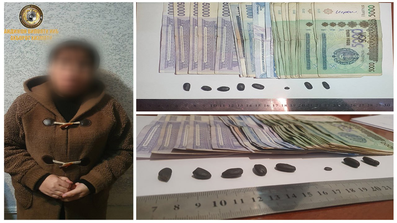 В городе Андижан задержан гражданин за продажу гашиша