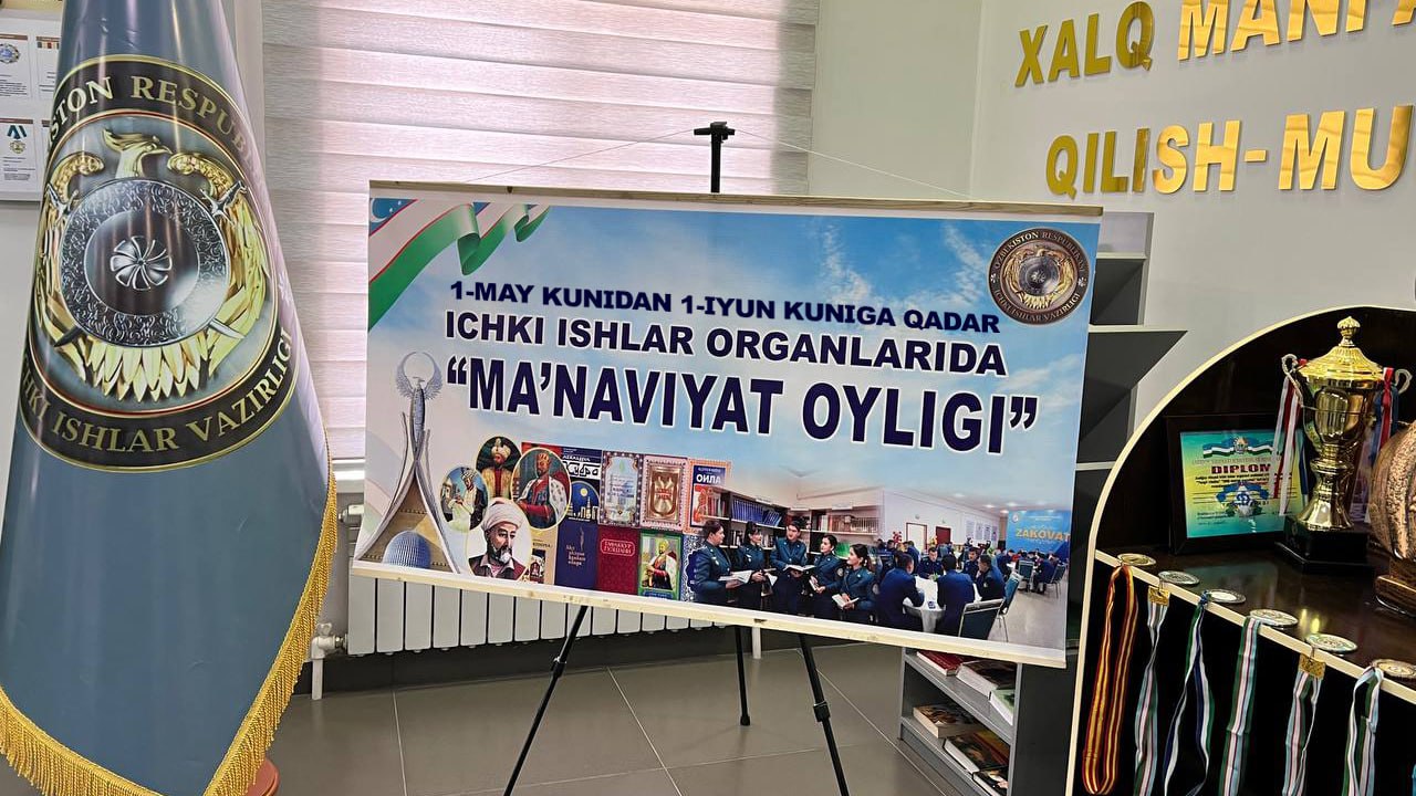“Maʼnaviyat oyligi” doirasida Xo‘jaobod tumani IIB tomonidan bir qator tadbirlar o‘tkazilm…