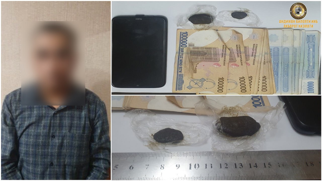 Пахтаобод туманида “гашиш” гиёҳвандлик воситасини сотаётган фуқаро қўлга олинди