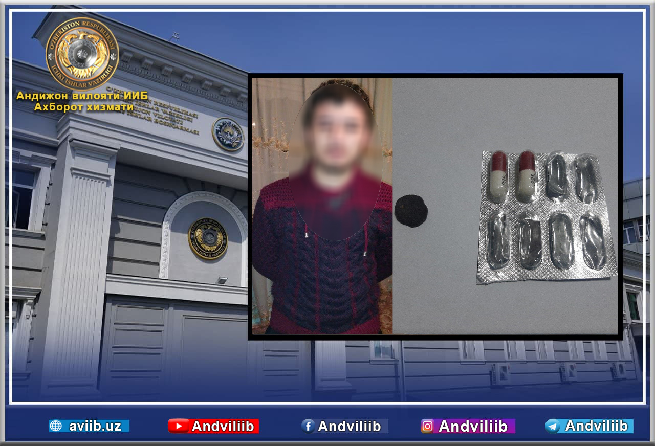 Qo‘rg‘ontepa tumani IIB xodimlari tomonidan o‘tkazilgan tezkor-tadbirda fuqaroning yonida …
