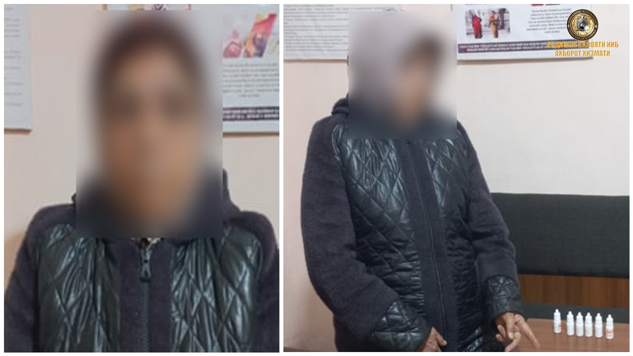 Андижон шаҳри бўйича ИИОФМБ ходимлари томонидан тақиқланган дори воситаларини сотаётган аё…
