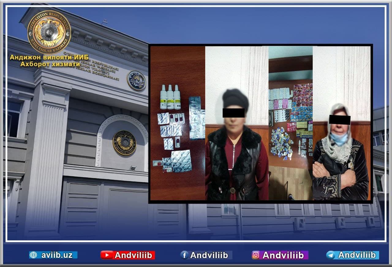 Andijonda kuchli taʼsir etuvchi dori vositalarini noqonuniy yo‘llar bilan sotishni maqsad …