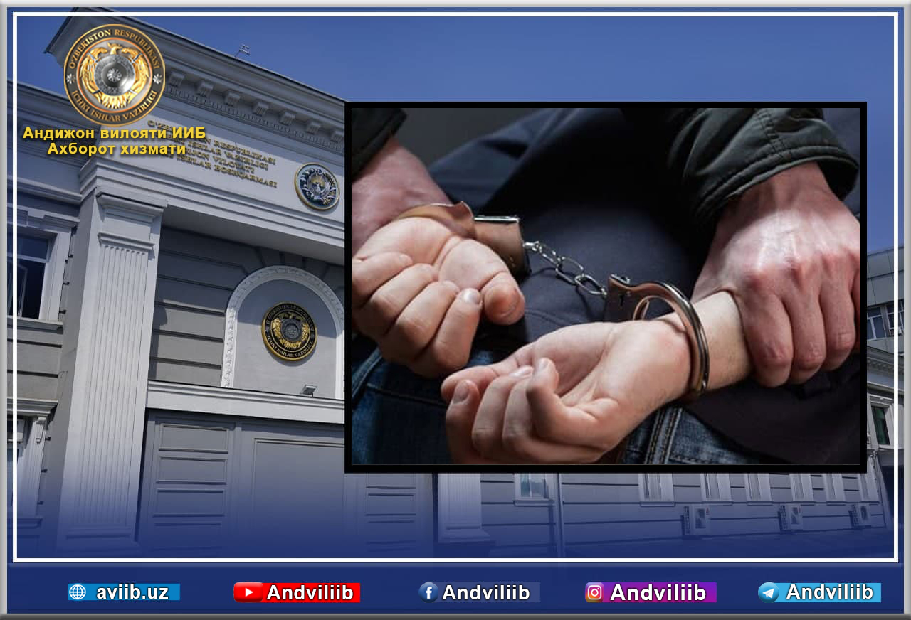 Izboskan tumani IIB xodimlari tomonidan qidiruvdagi shaxs qo‘lga olindi