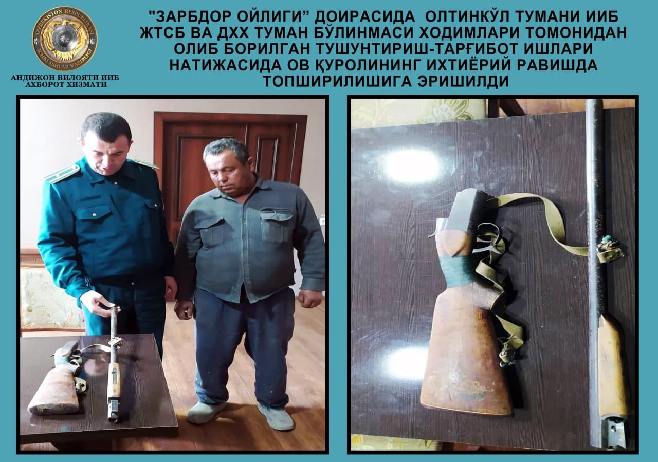 Oltinko‘l tumani IIB JTSB va DXX tuman bo‘linmasi xodimlari tomonidan olib borilgan tushun…