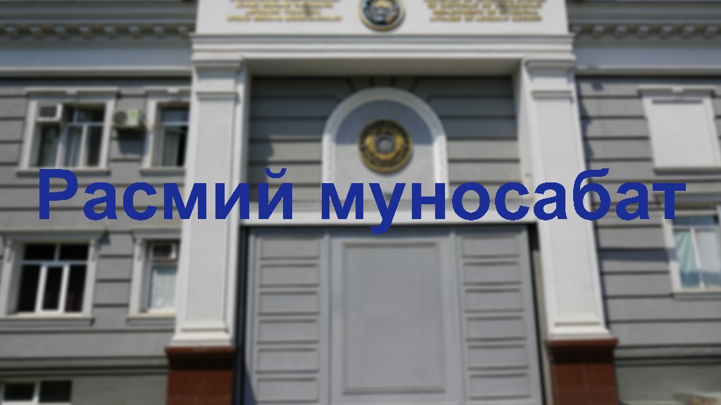 “Facebook” ijtimoiy tarmogʼi orqali 2020 yilning 21 may kuni joylangan videolavha boʼyicha…