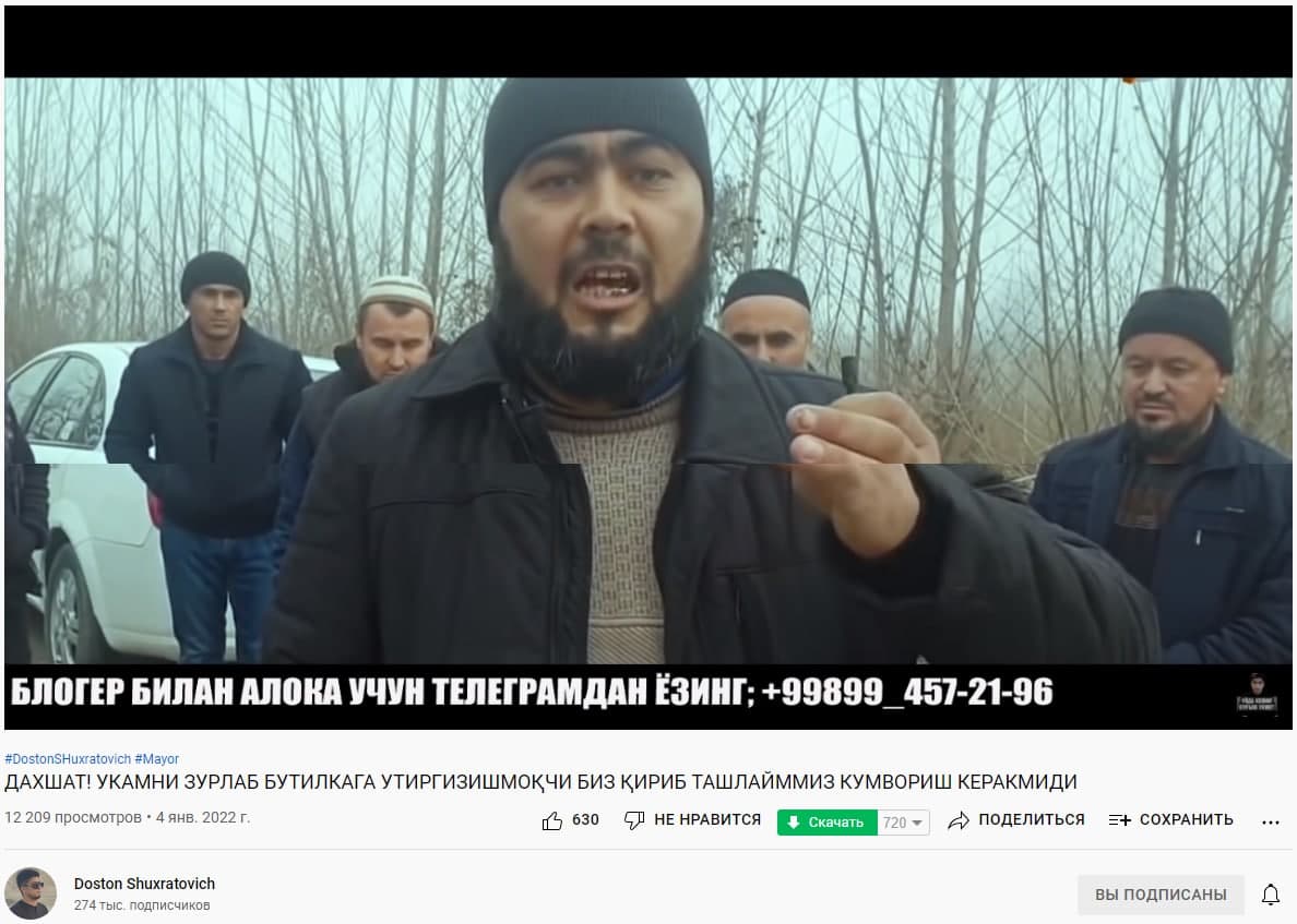“Daxshat! UKAMNI ZURLAB BUTILKAGA UTIRGIZISHMOQCHI BIZ QIRIB TASHLAYMMIZ KUMVORISH KERAKMI…