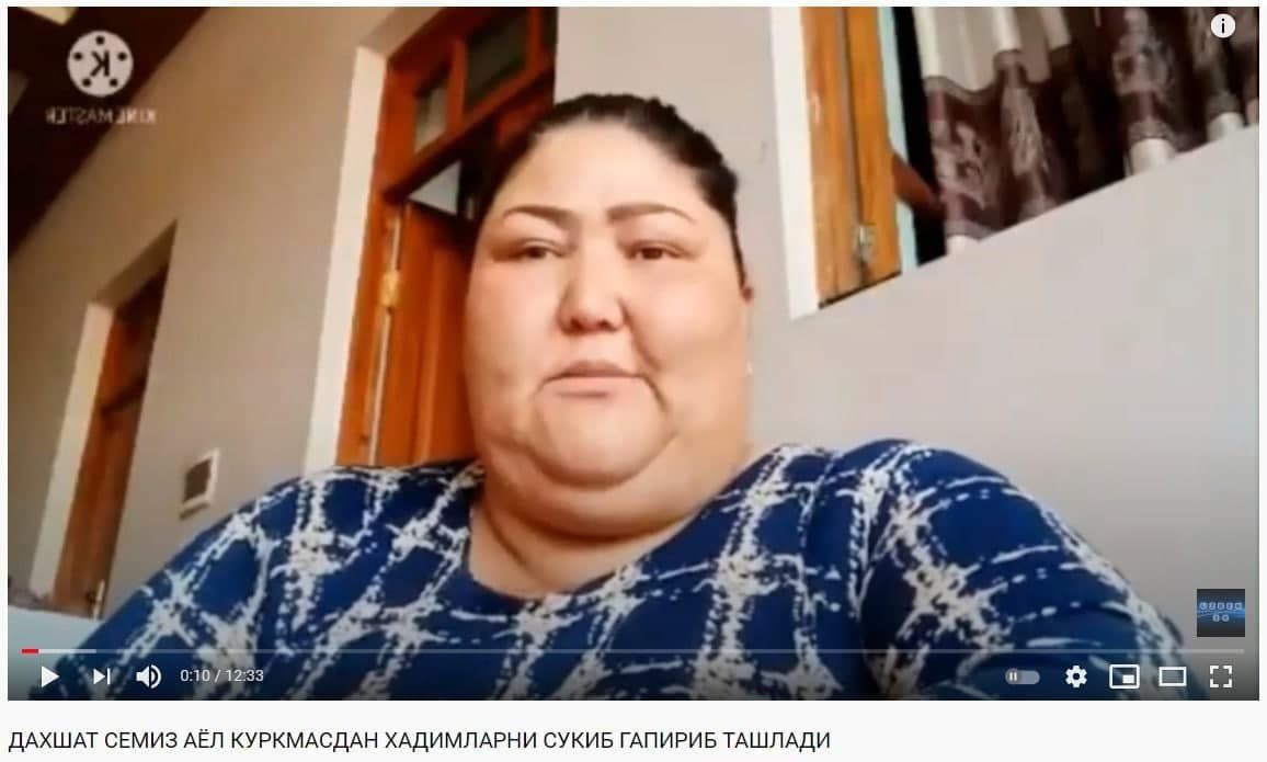 Фуқаронинг “YouTube” ижтимоий тармоғига қилган видеомурожаатини ўрганиш бўйича расмий муно…