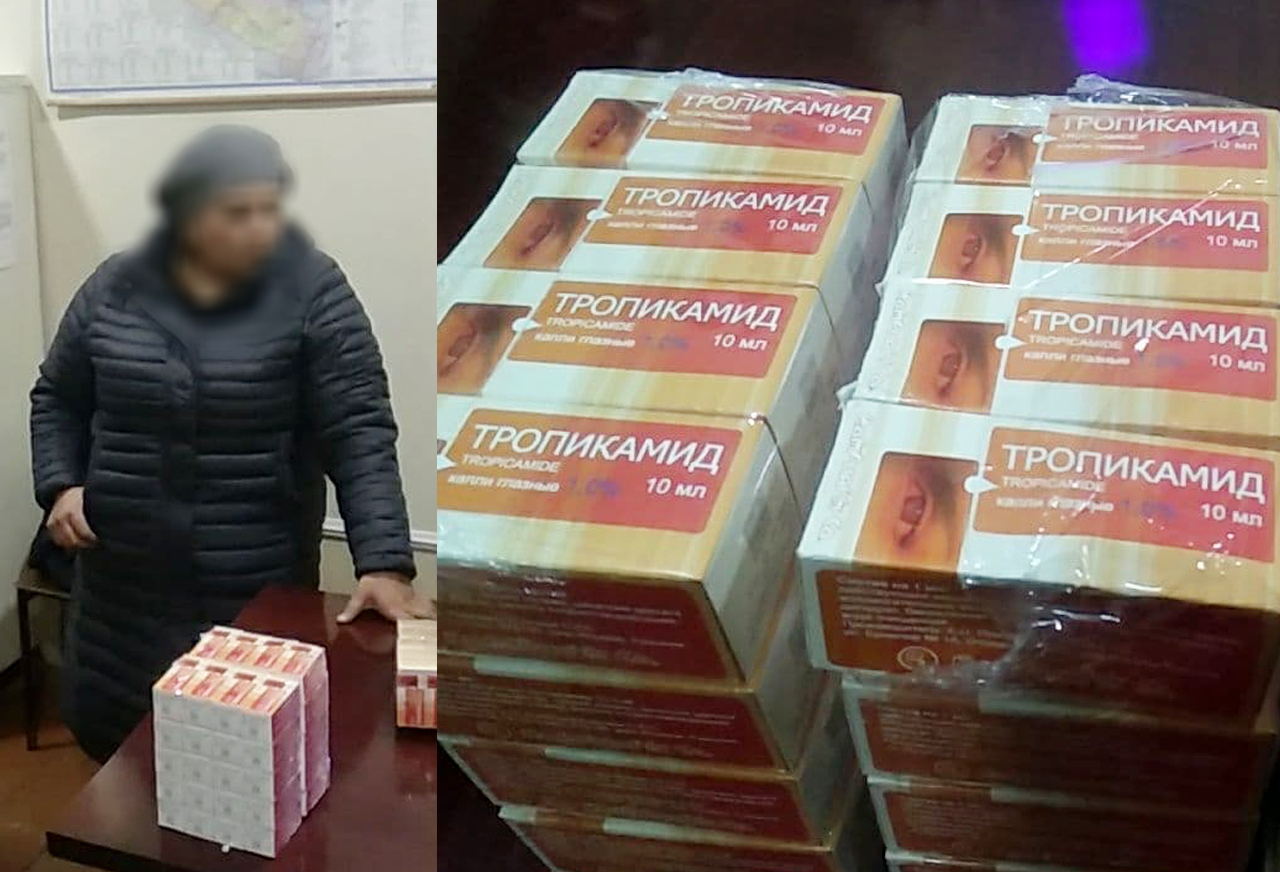 Xo‘jaobod tumanida kuchli taʼsir qiluvchi “Tropikamid” dori vositalarini sotgan fuqaro qo‘…