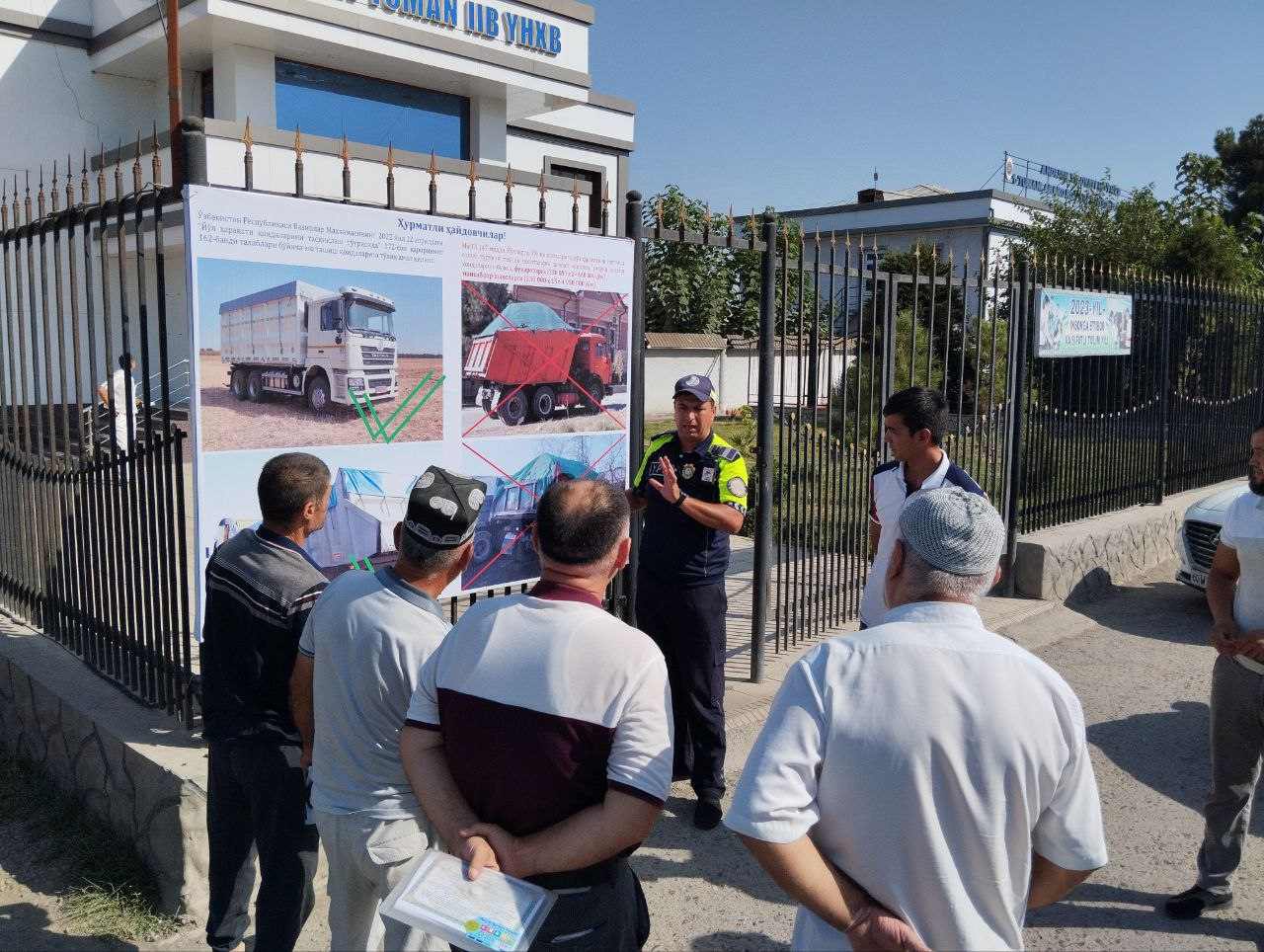 Йўл ҳаракати хавфсизлиги - долзарб масала