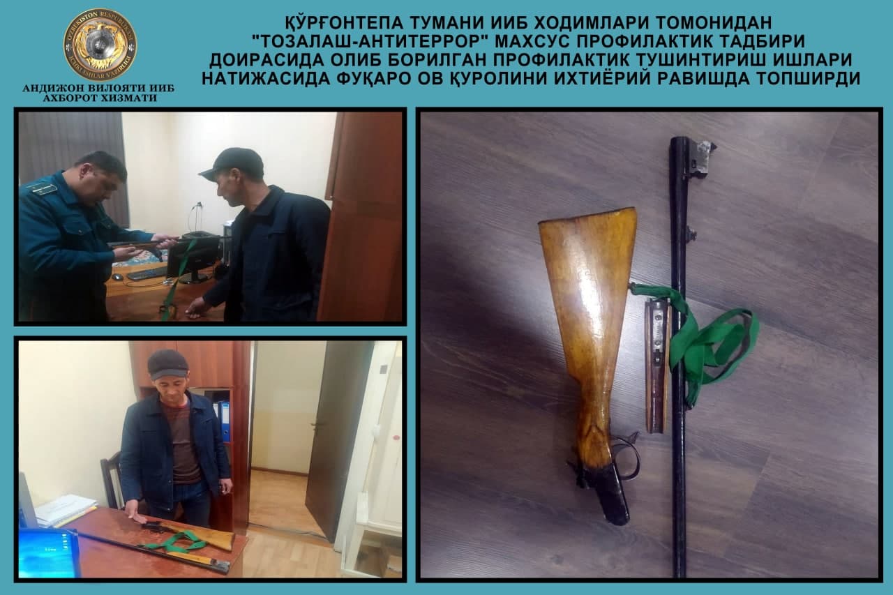 “Tozalash-Antiterror” maxsus profilaktik tadbiri  doirasida  olib borilgan profilaktik tus…