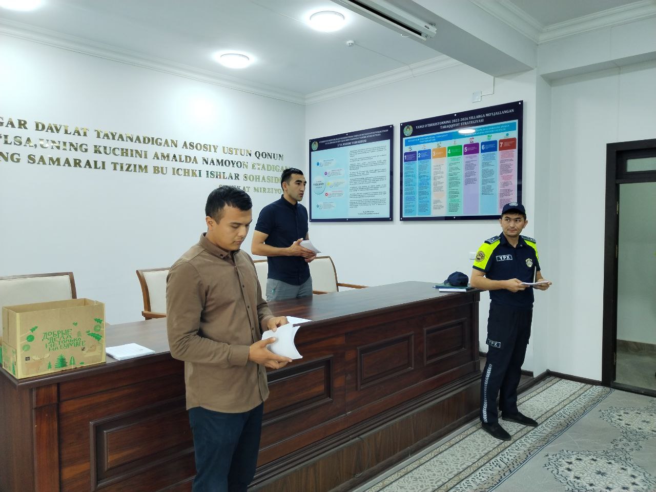 Andijon viloyati IIB JXX YHXB xodimlarining ruhiy tayyorgarligi va ishchanlik qobiliyatini…